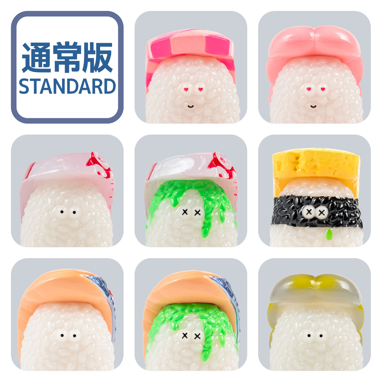 SUSHI MONSTER SUSHI-L.A. 1/1 SCALE REAL SUSHI SIZE FIGURE COLLECTION 3 (box of 8)